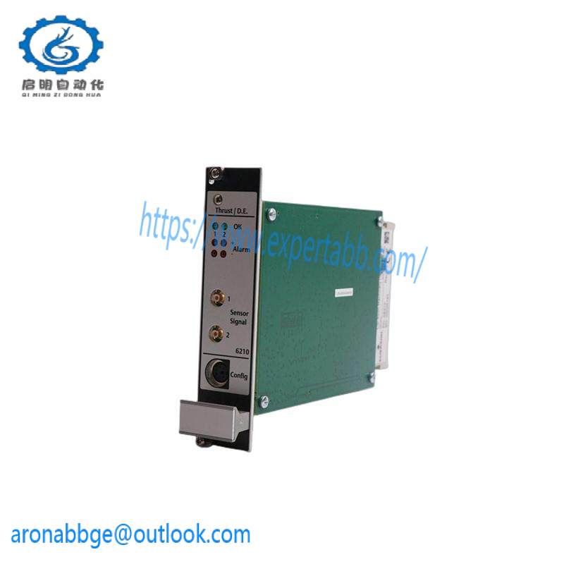 EMERSON A6210