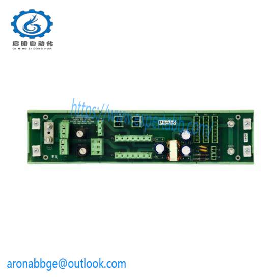 EMERSON A6220