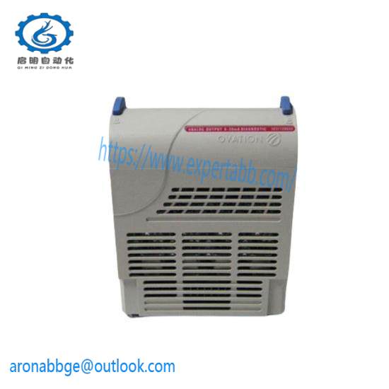 EMERSON A6312/06