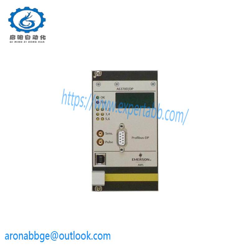 EMERSON A6370D