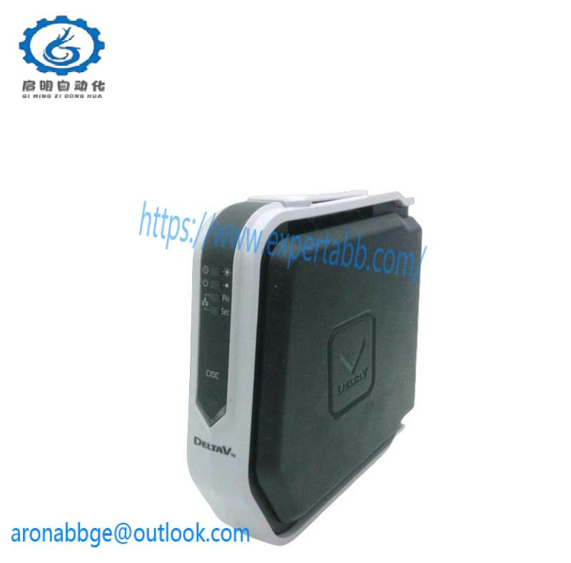 EMERSON A6370D