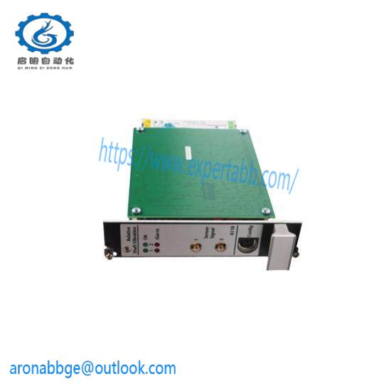EMERSON A6410