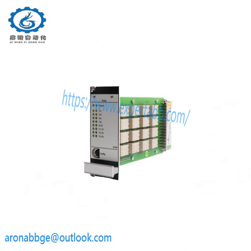 EMERSON A6740