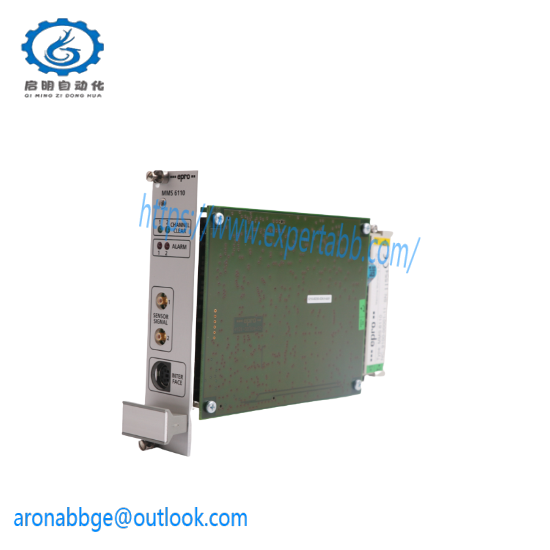 EMERSON EPRO 6423/000-031-CN CON041