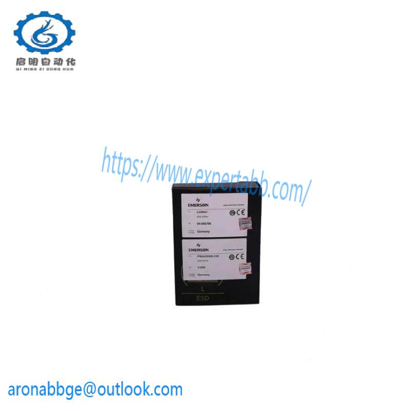EMERSON CE4001S2T2B4