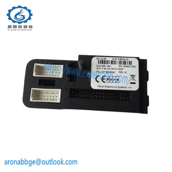 Emerson CBL701G02