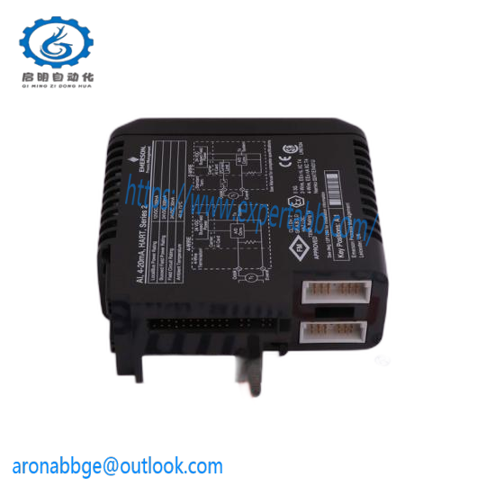 Emerson VE5134