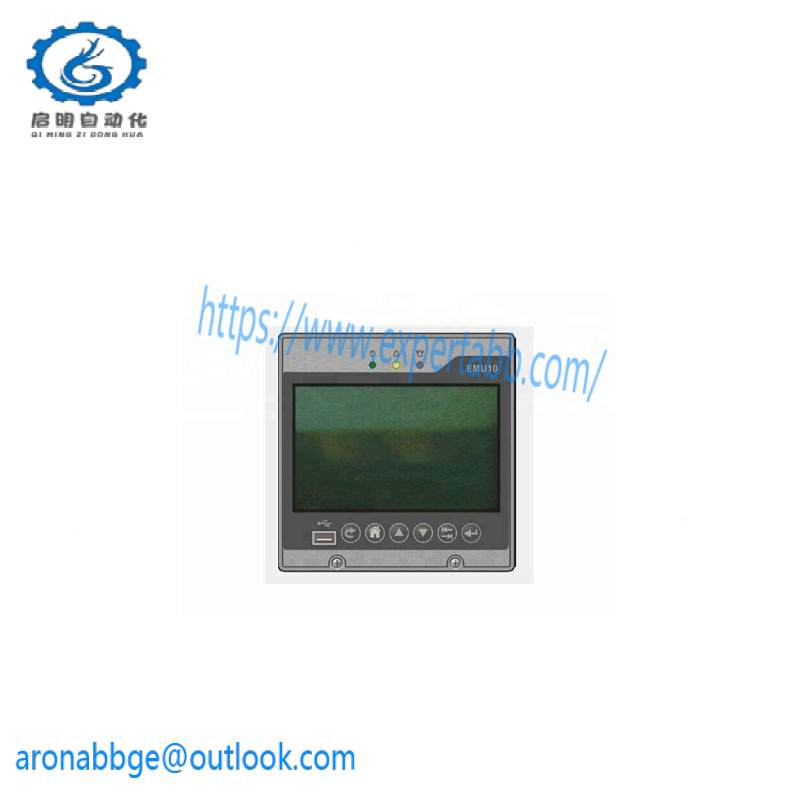 EMERSON EMU10 DC Screen Monitoring Module