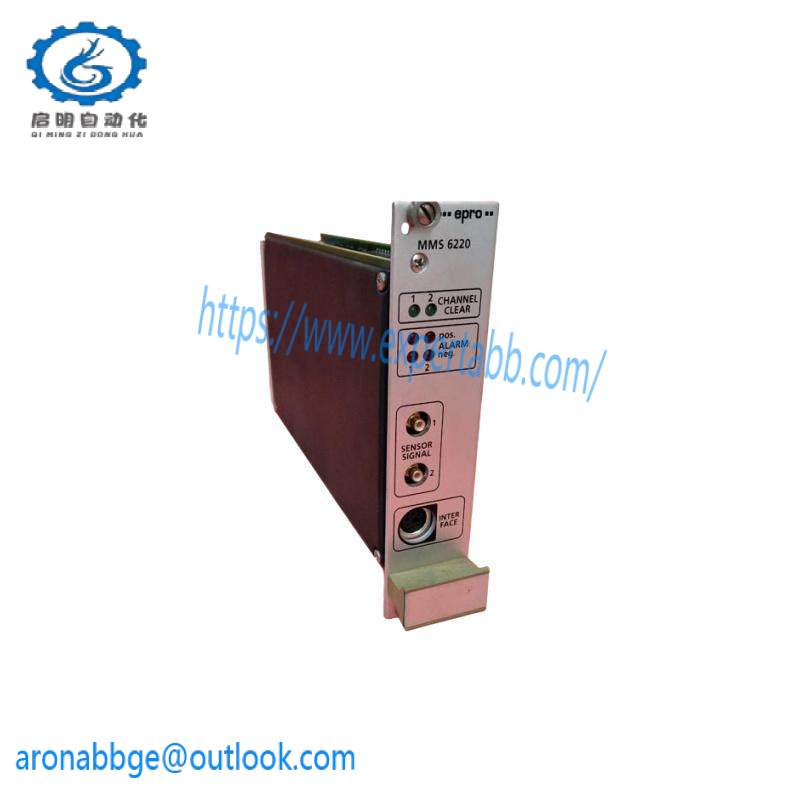 Emerson Epro MMS6220 Power Supply