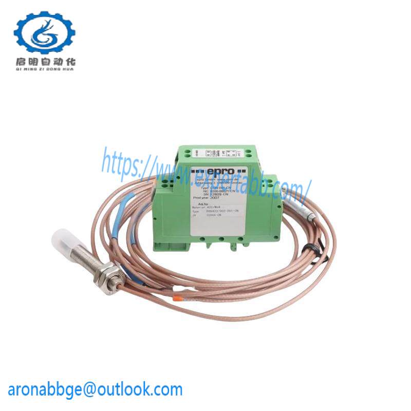 Emerson EPRO PR6423/000-031 CON041 vibration sensor