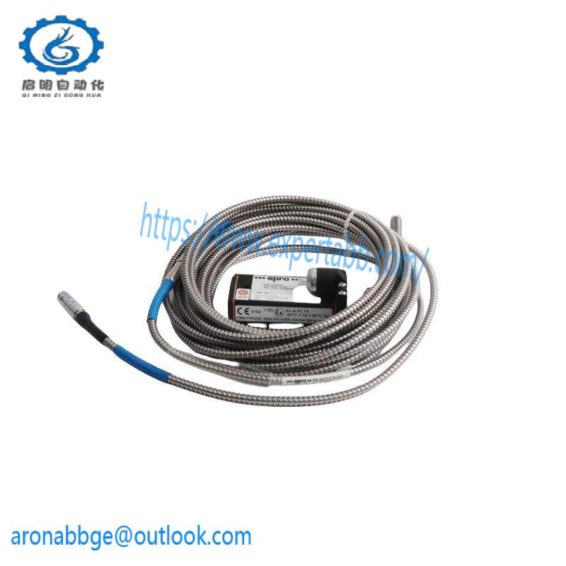 Emerson EPRO PR6423/000-131-CN CON031 eddy current sensor