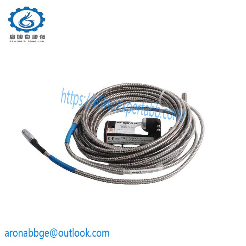Emerson EPRO PR6423/011-131 CON031 Eddy Current Sensor