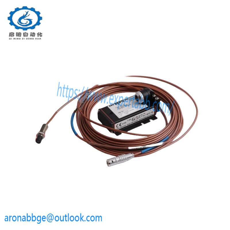 Emerson IC693ACC328