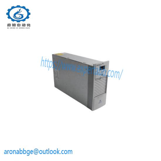 EMERSON HD22005-3A Charging module ﻿