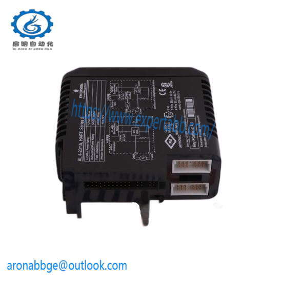 Emerson IC695CRH007