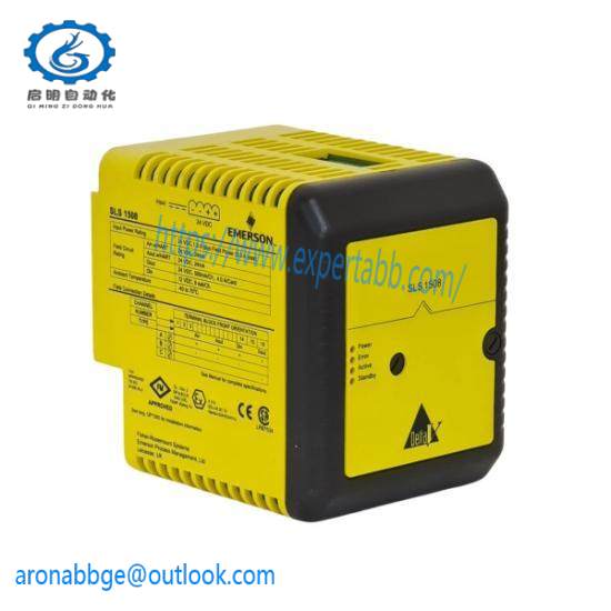 Emerson TRM-JAUX-10