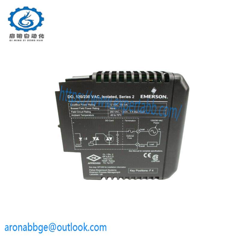 Emerson KJ3209X1-BA1 12P3905X012 VE4002S2T1B1 OUTPUT MODULE