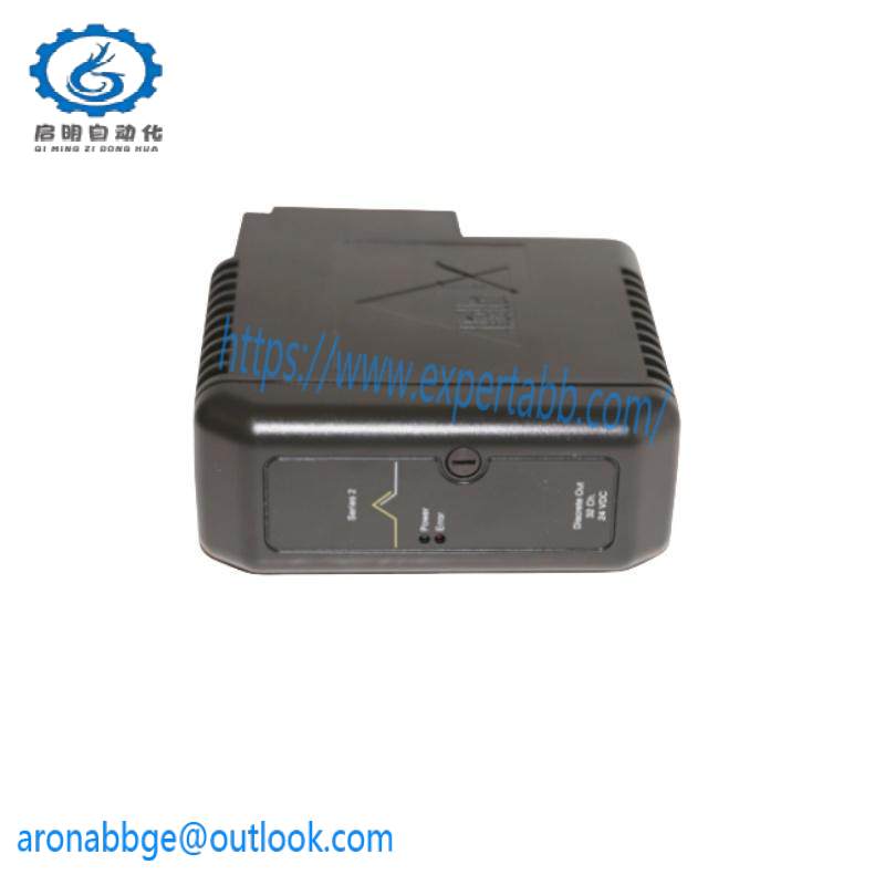 EMERSON KJ3209X1-BA1 Localbus right extender