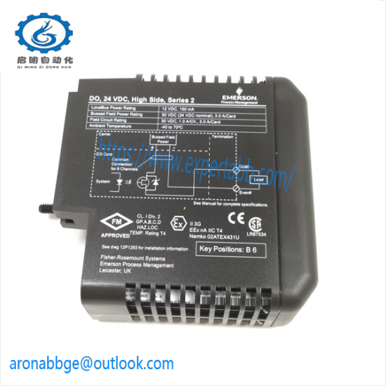 EMERSON KJ3241X1-EA1 12P2565X032 Interface Module