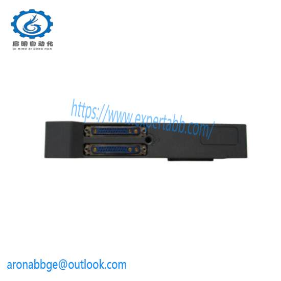 Emerson IC695CRH007