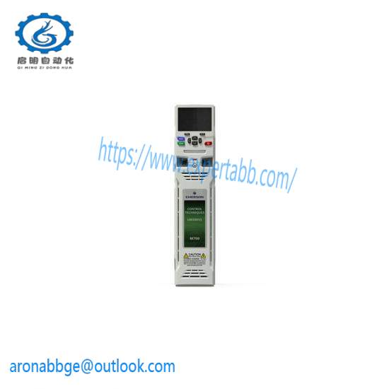 EMERSON M701-03400025A Unidrive M700 Industrial Drive