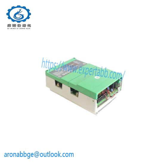 EMERSON Mentor I I M700/M700RGB14 DC Drive Module