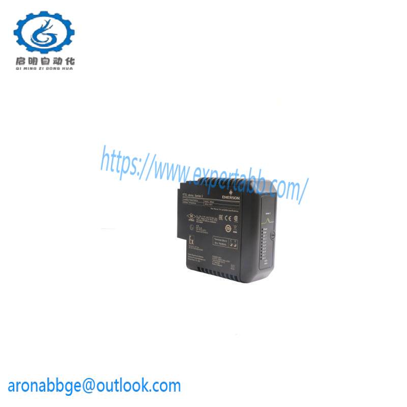 EMERSON MMS3125/022-020