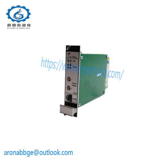 EMERSON MMS3125/022-020