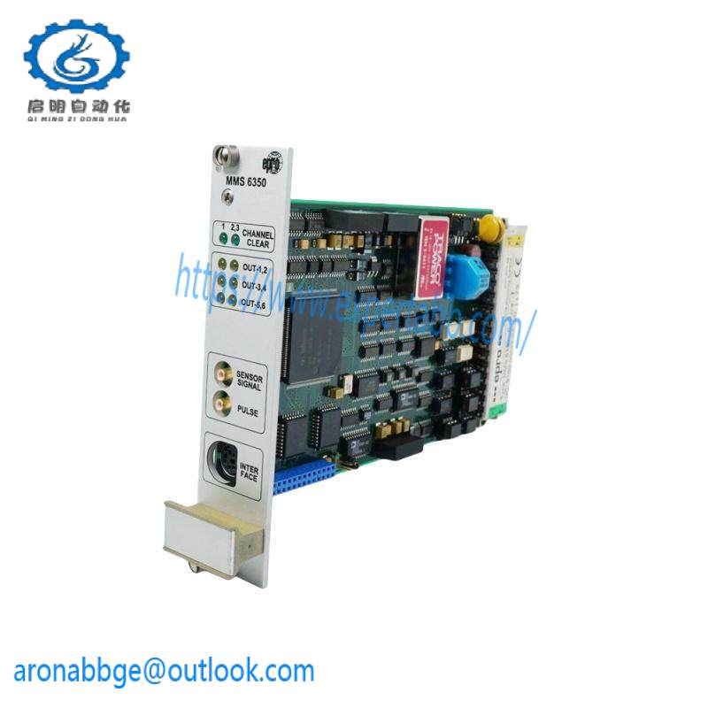 Emerson MMS6350 Digital Overspeed Protection System