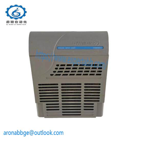 EMERSON MV6100COMI