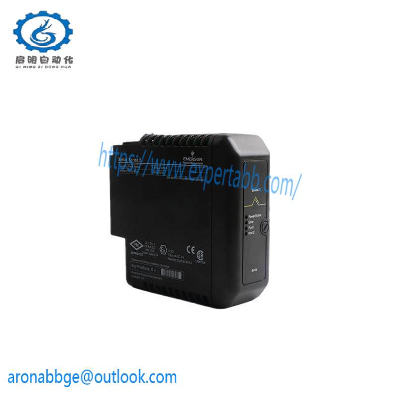 EMERSON MVME5500