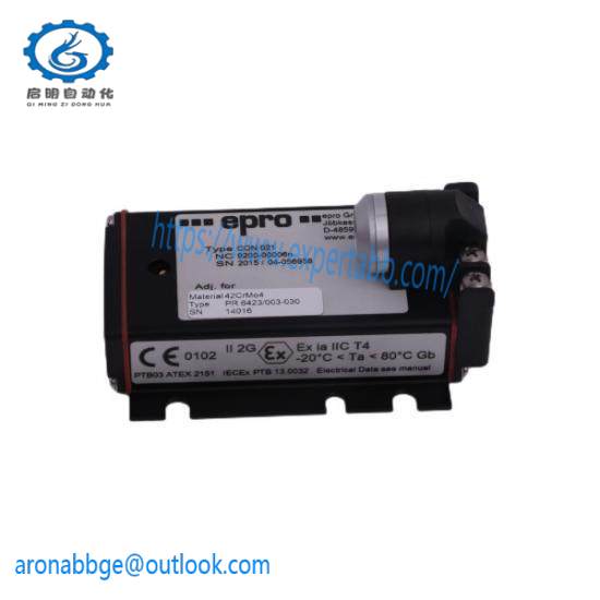EMERSON MVME5500