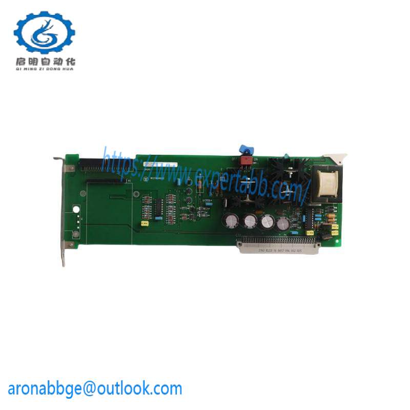 Emerson Ovation 3A99132G01 PCPS Power Supply