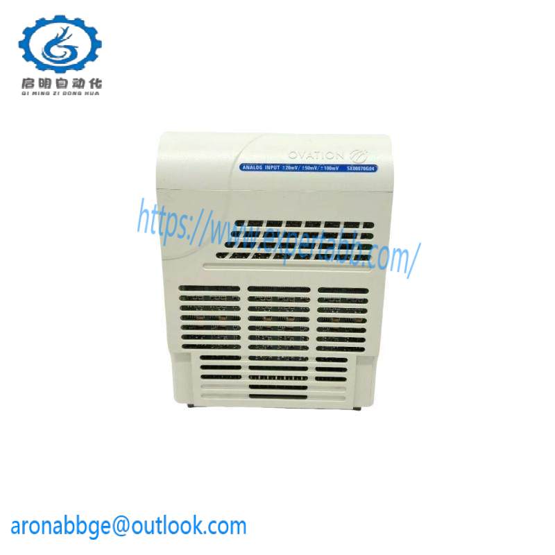 EMERSON 1C31219G01/1C31222G01
