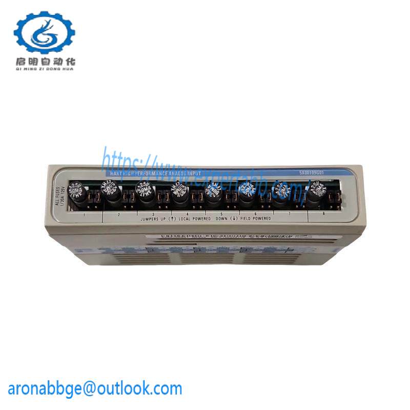Emerson IC695CRH007