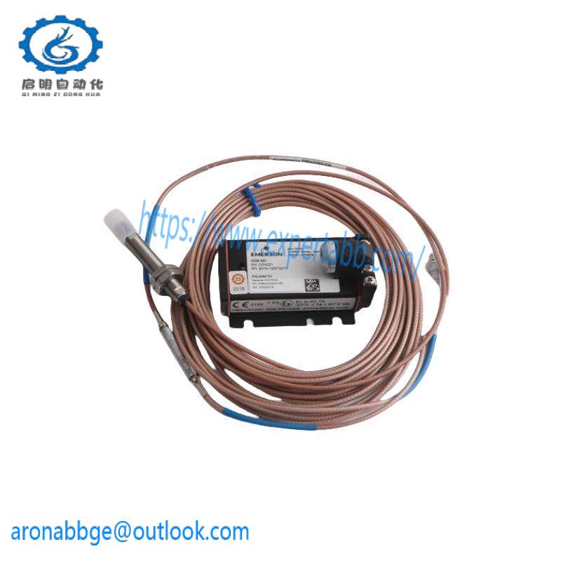 EMERSON PR6423/000-131 CON041 Current Sensor