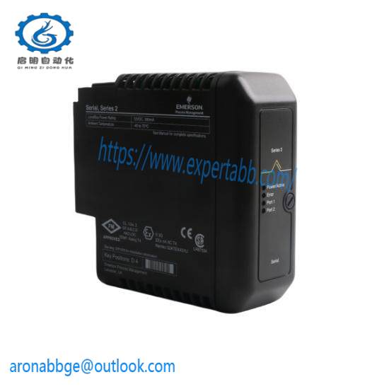EMERSON PR6423/002-041