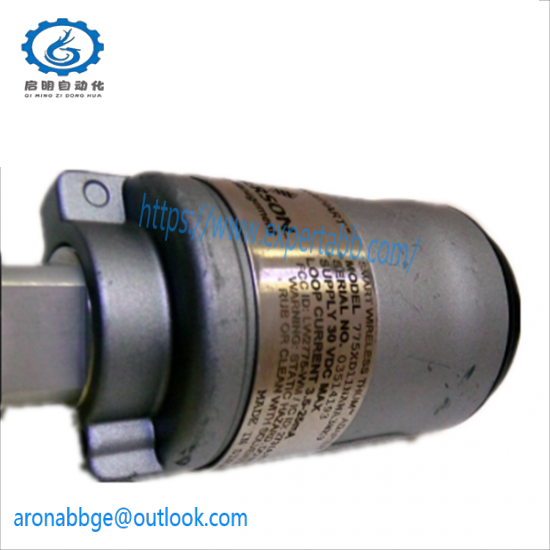 EMERSON PR6423/008-110+CON041