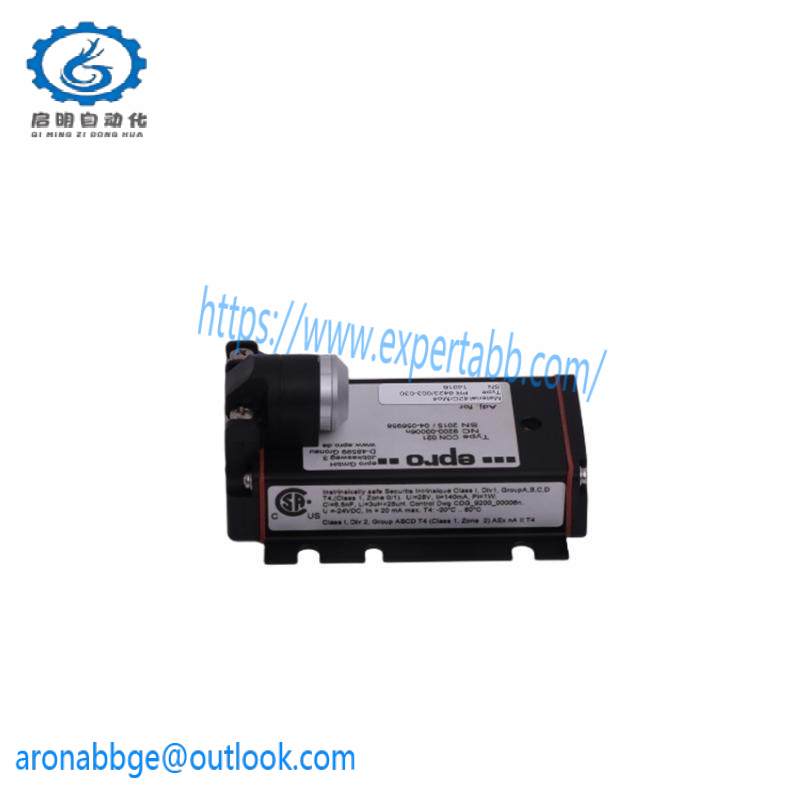 EMERSON PR9268/303-000 Vibration Transducers