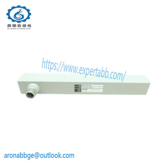 Emerson VE5134