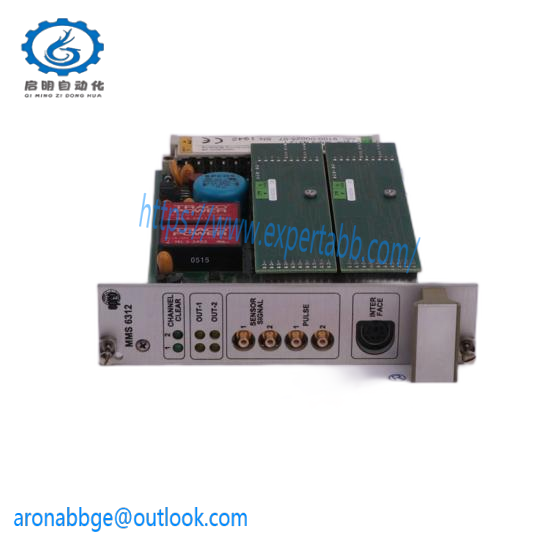 Emerson R48-5800A