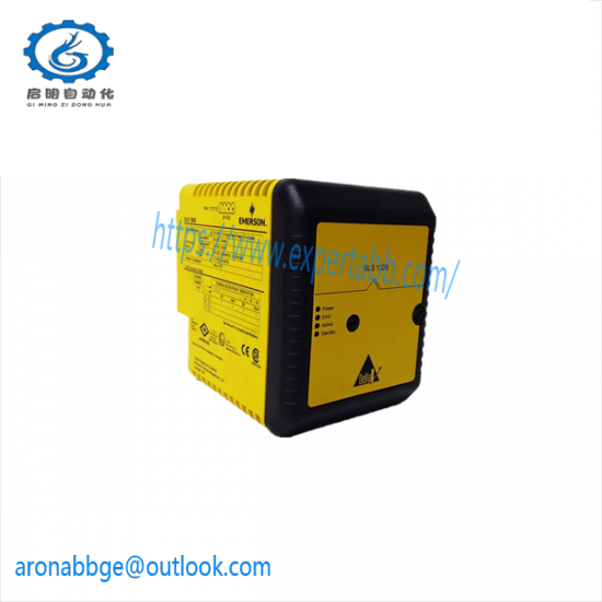 EMERSON SLS1508 Logic Solver