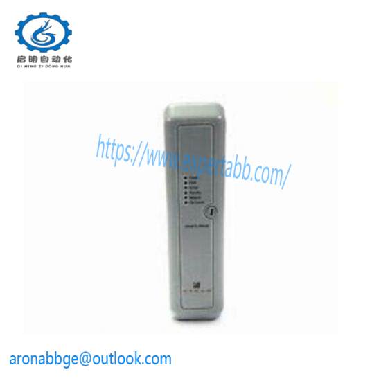 Emerson VE6048R2P3
