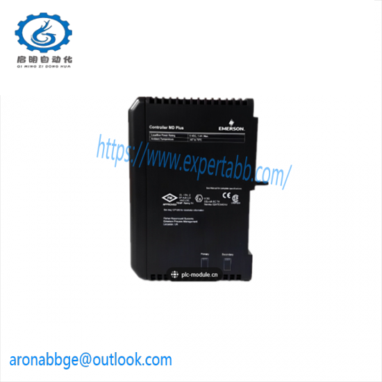 EMERSON VE3007 12P4375X012