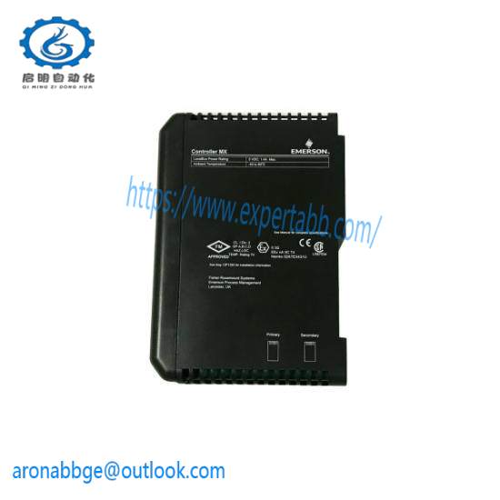 EMERSON VE3007 12P4375X012