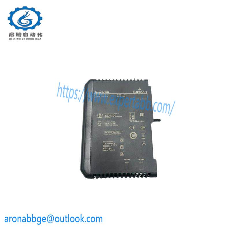 EMERSON VE3008 KJ2005X1-MQ1
