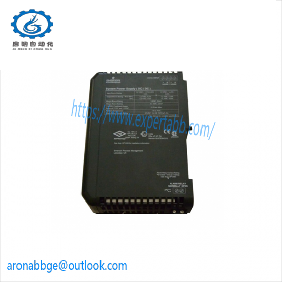 Emerson 1X00474G04