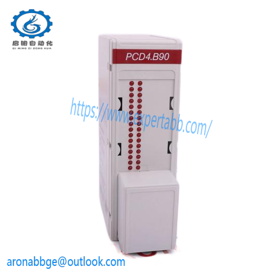 EMG LID43.03