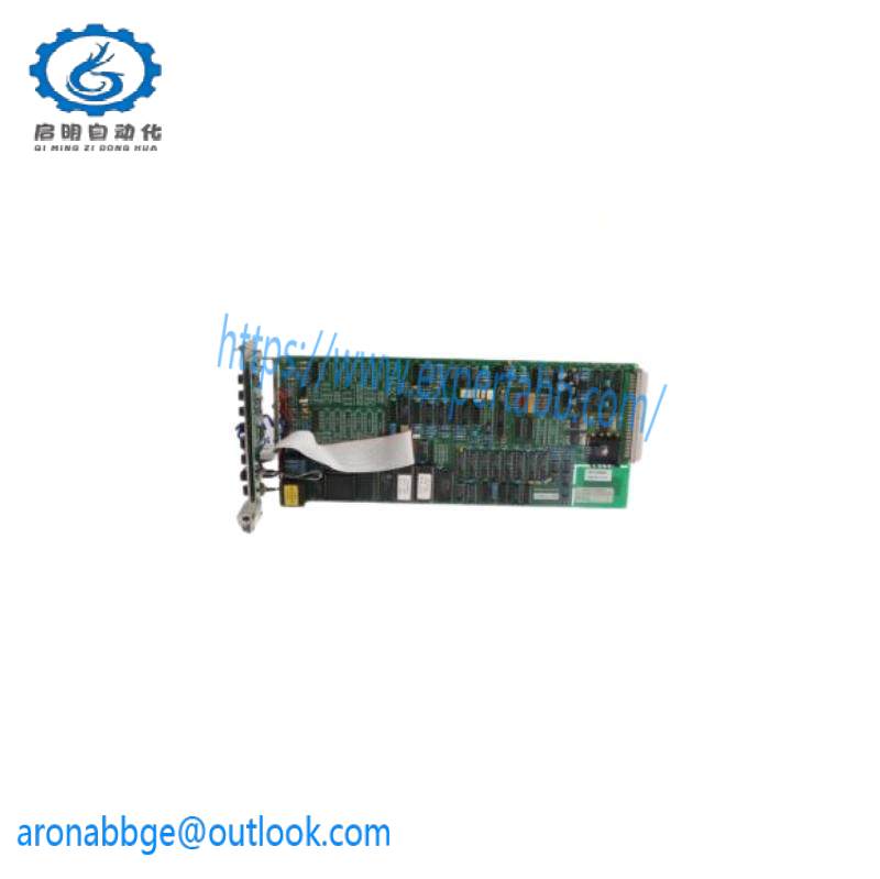 ENTEK C6622LS MONITOR