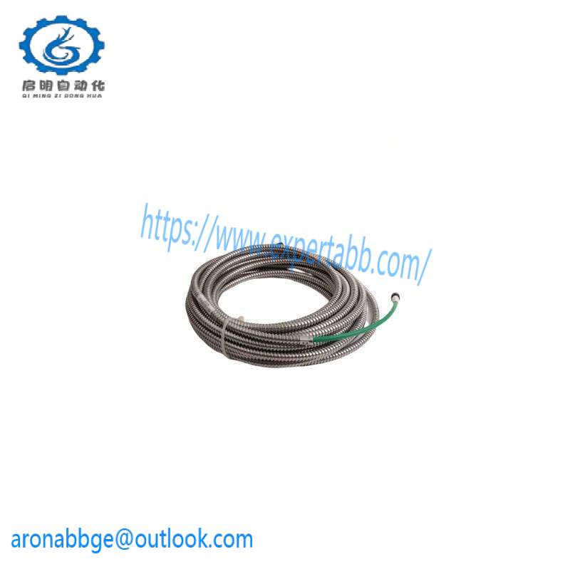 ENTEK E2172/1/80 connector cable